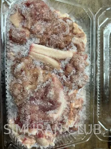 ����� �������, ������, 1��.